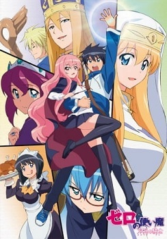 Zero no Tsukaima Final