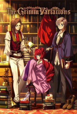 Grimm Kumikyoku: Las variaciones Grimm (Latino)