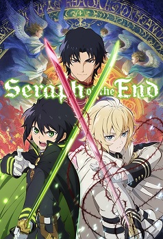 Owari no Seraph Nagoya Kessen hen