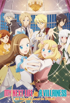 Otome Game no Hametsu Flag shika Nai Akuyaku Reijou ni Tensei shiteshimatta (Latino)