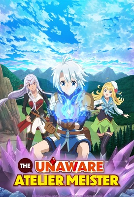 Kanchigai no Atelier Meister: The Unaware Atelier Master (Latino)
