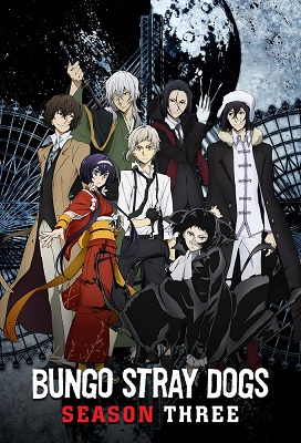 Bungou Stray Dogs Temporada 3 (Latino)