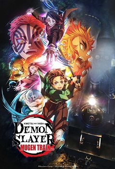 Kimetsu no Yaiba Mugen Ressha hen