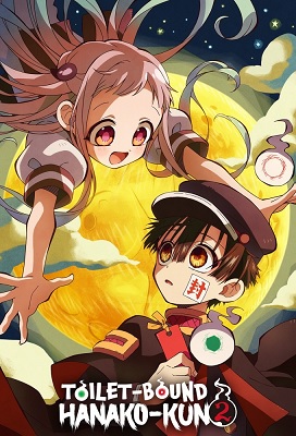 Toilet bound Hanako kun: El fantasma del lavabo Temporada 2 (Latino)