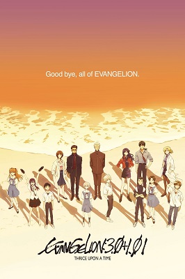 Evangelion 3.0 + 1.0 Tres Veces una Vez (Latino)