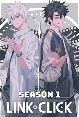 Link Click Temporada 1 (Latino)
