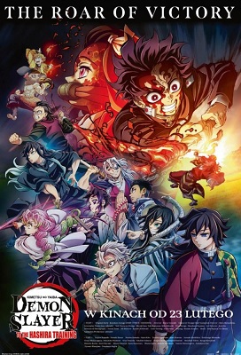 Demon Slayer Kimetsu no Yaiba To the Hashira Training (Latino)