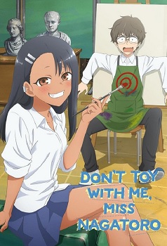 Dont Toy with Me Miss Nagatoro Temporada 1 (Latino)