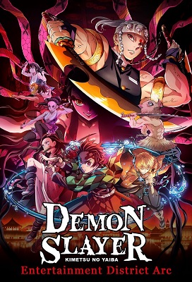 Kimetsu no Yaiba Yuukaku hen Temporada 3 (Latino)