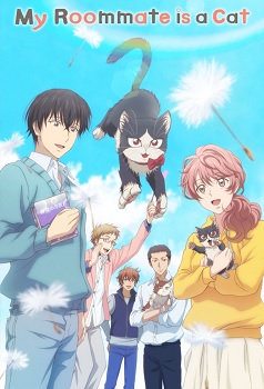 Doukyonin wa Hiza Tokidoki Atama no Ue