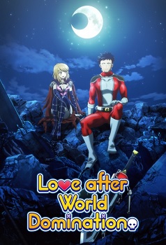 Love After World Domination: Amor tras la Dominacion Mundial (Latino)