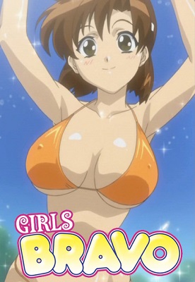 Girls Bravo: Second Season