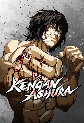 Kengan Ashura Temporada 1 (Latino)