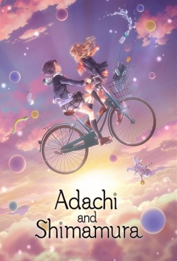 Adachi to Shimamura (Latino)