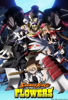 Shaman King Flowers (Latino)