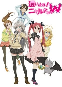 Haiyore Nyaruko san W