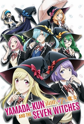 Yamada kun to 7 nin no Majo (Latino)