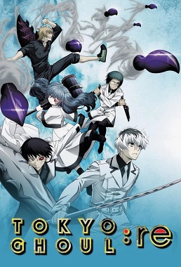 Tokyo Ghoul:re Temporada 3 (Latino)