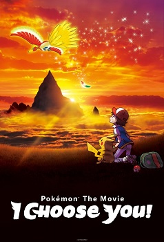 Pokemon Yo te elijo
