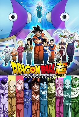 Dragon Ball Super (Latino)