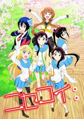 Nisekoi Temporada 2