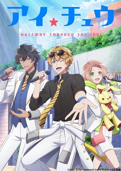I Chu: Halfway Through the Idol