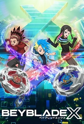BEYBLADE X (Latino)