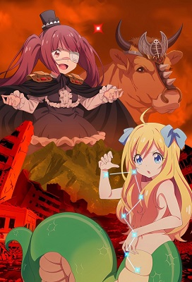Jashin Chan Dropkick Seikimatsu Hen