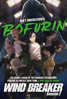 Wind Breaker Temporada 2 (Latino)