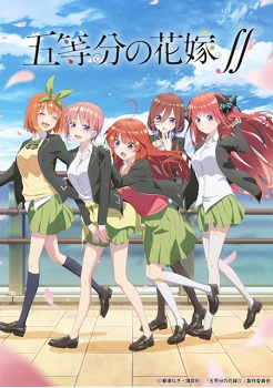 Gotoubun no Hanayome 2