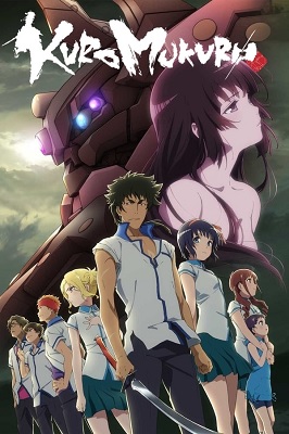 Kuromukuro (Latino)