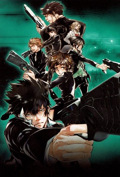Psycho Pass