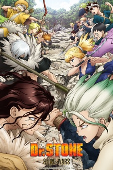 Dr. Stone Stone Wars
