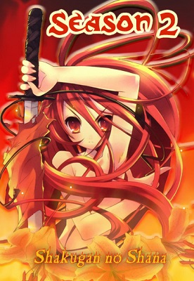 Shakugan no Shana II (Second)