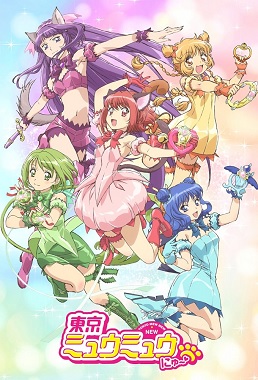 Tokyo Mew Mew New â™¡
