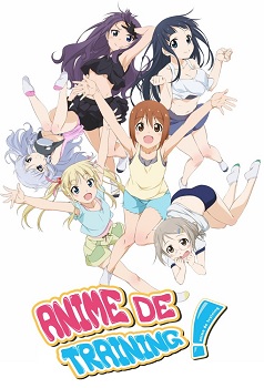 Anitore! EX