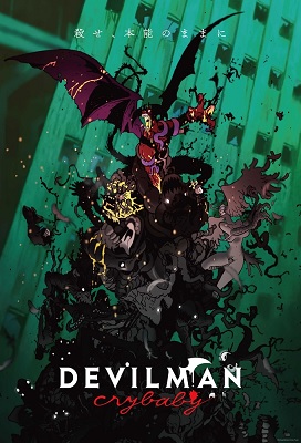 Devilman Crybaby (Latino)