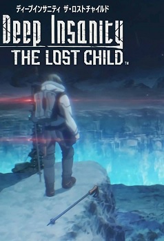 Deep Insanity: The Lost Child (Latino)