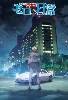 Meitantei Conan Zero no Tea Time