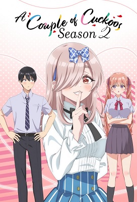 A Couple of Cuckoos: Una pareja de cucos Temporada 2 (Latino)