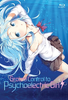 Denpa Onna to Seishun Otoko