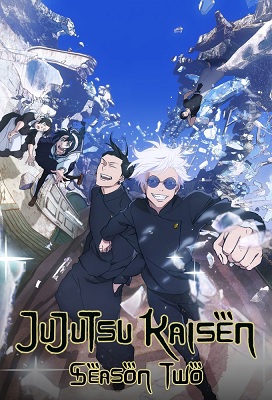 Jujutsu Kaisen 2nd Season