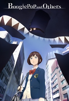 Boogiepop wa Warawanai 2019