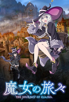 Majo no Tabitabi