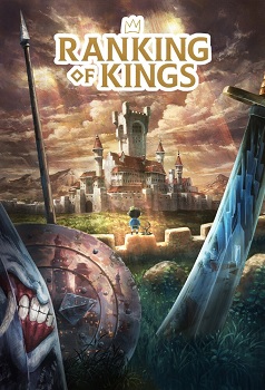 Ousama Ranking: Ranking de reyes (Latino)