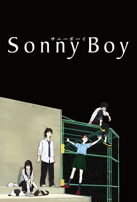 Sonny Boy (Latino)