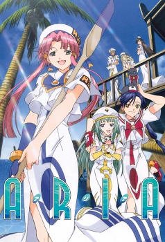 Aria The Animation