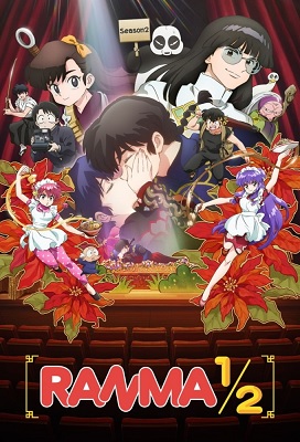 Ranma ½ (2024)  Temporada 2 (Latino)