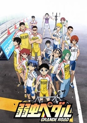 Yowamushi Pedal Temporada 2 (Latino)