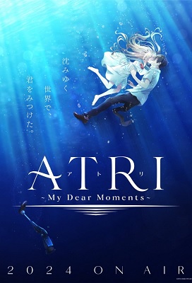 Atri: My Dear Moments